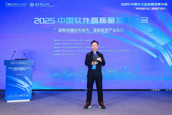 微信图片_2025-11-25_144403_394.png